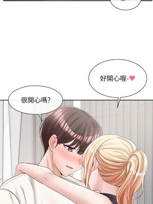 [韩漫] 社团学姐 1-221 END_3194