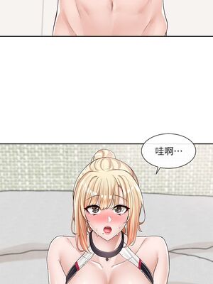 [韩漫] 社团学姐 1-221 END_3196