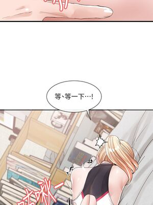 [韩漫] 社团学姐 1-221 END_3198