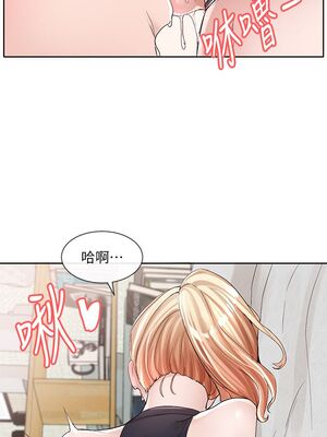 [韩漫] 社团学姐 1-221 END_3199