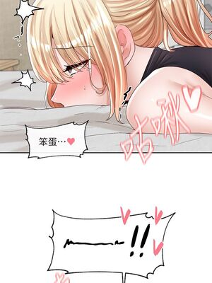 [韩漫] 社团学姐 1-221 END_3204