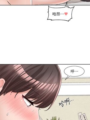 [韩漫] 社团学姐 1-221 END_3211