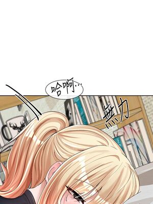 [韩漫] 社团学姐 1-221 END_3234