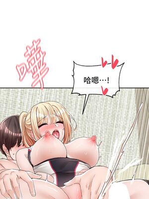 [韩漫] 社团学姐 1-221 END_3239