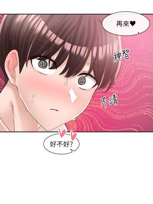 [韩漫] 社团学姐 1-221 END_3246