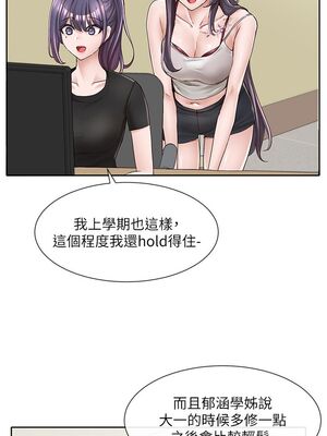 [韩漫] 社团学姐 1-221 END_3273