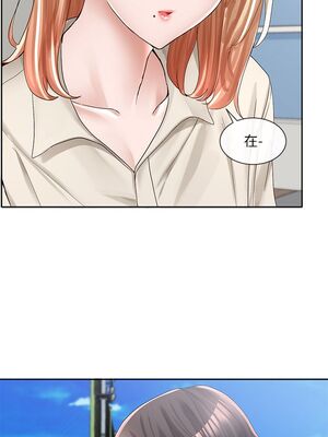 [韩漫] 社团学姐 1-221 END_3275