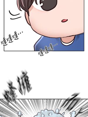 [韩漫] 社团学姐 1-221 END_3288