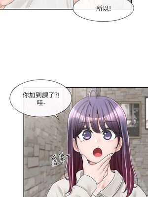 [韩漫] 社团学姐 1-221 END_3314