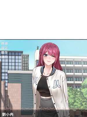 [韩漫] 社团学姐 1-221 END_3322