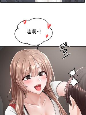 [韩漫] 社团学姐 1-221 END_3348