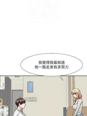 [韩漫] 社团学姐 1-221 END_6283