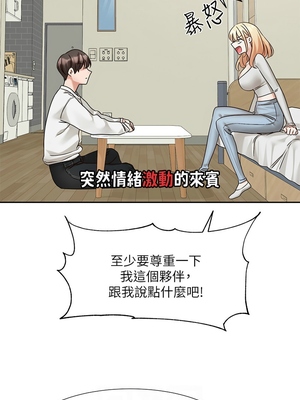 [韩漫] 社团学姐 1-221 END_6286