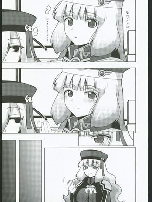 (C106)[えあと工房(えあとかいり)]ノーノとふたなりセシアがらぶらぶえっちする本(機動戦士ガンダムEXVS)｜诺诺和扶她塞西娅卿卿我我的色情本_09