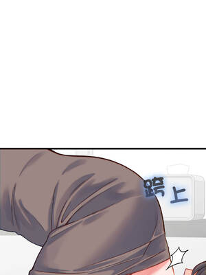 少爺的替身 1-17話 [無修正]_17_10_dwfy