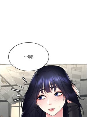 [F.W & kortoon & 鲸鱼糖] 穿入VR成为性域猎人  1-60 END_238_14_04