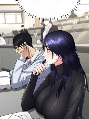 [F.W & kortoon & 鲸鱼糖] 穿入VR成为性域猎人  1-60 END_239_14_05