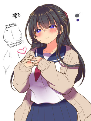 [あむぁいおかし製作所 (れいとうみかん)]フラれてすぐにメス堕ち！？～女の子になった途端に一度フられたはずの美少女からグイグイ迫られる話～_33