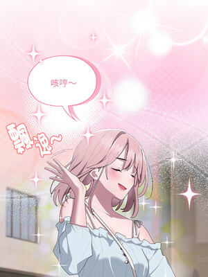 在大企業當廢柴 1-31話 [無修正]_12_03_xylw