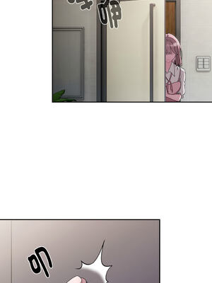 在大企業當廢柴 1-31話 [無修正]_18_15_ulba