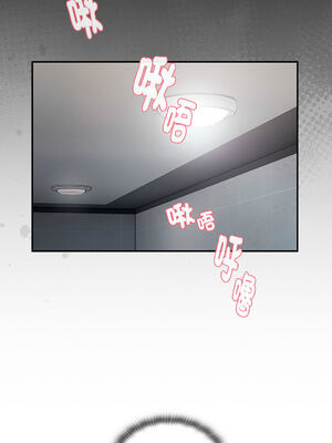 在大企業當廢柴 1-31話 [無修正]_18_17_isqy