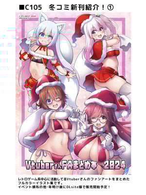 [C.R's NEST (しーあーる)] しまっちゃうモガドールさん (アズールレーン)｜躲在柜子里的莫加多尔 [光阴个人汉化] [DL版]_22