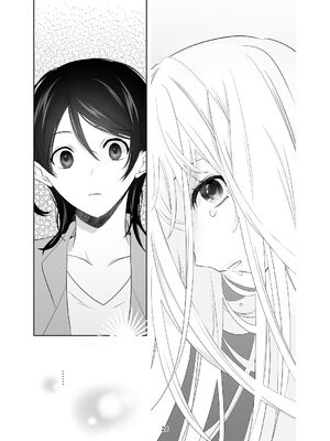 [ささみせせり (ささみりせ)] 4P(for peace)その1【電子版】 [DL版]_029