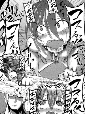 [拾い部屋 (楽々)] 黎華さんといっしょ！ [很有精神个人汉化] [DL版]_122