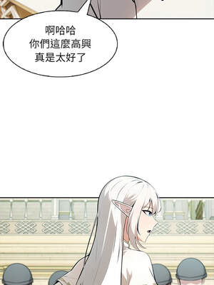 異世界騎士團長 41-42話_41_03_civc