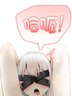 異世界騎士團長 41-42話_41_15_acpx