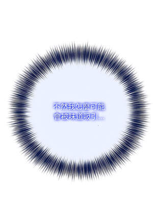 異世界騎士團長 41-42話_42_07_sser