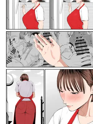 [汐乃コウ] 母子情事 〜大好きな母さんと今夜交わる〜 [中国翻訳][DL版]_037