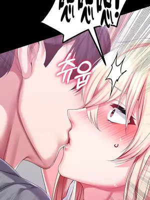 調教宮廷惡女 01-87話[完結]_052025