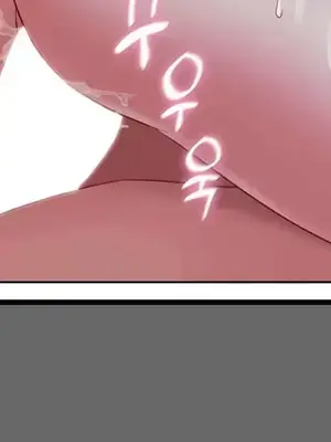 主人，要不要勃起一下呢／主人，來勃起吧？ 1-50話[完結]_011029