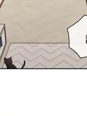 主人，要不要勃起一下呢／主人，來勃起吧？ 1-50話[完結]_012003