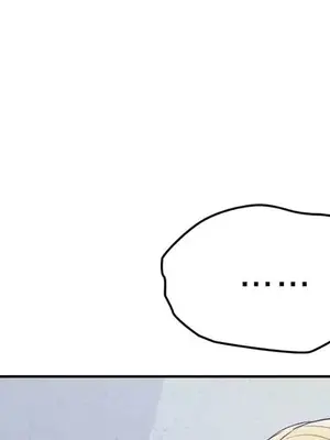 主人，要不要勃起一下呢／主人，來勃起吧？ 1-50話[完結]_012009