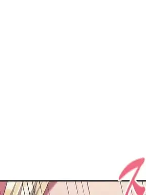 主人，要不要勃起一下呢／主人，來勃起吧？ 1-50話[完結]_012031