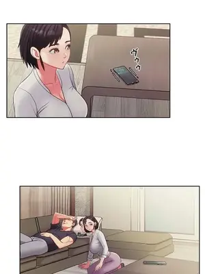 主人，要不要勃起一下呢／主人，來勃起吧？ 1-50話[完結]_013047