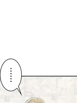 主人，要不要勃起一下呢／主人，來勃起吧？ 1-50話[完結]_015016