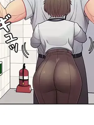 主人，要不要勃起一下呢／主人，來勃起吧？ 1-50話[完結]_015033