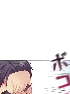 主人，要不要勃起一下呢／主人，來勃起吧？ 1-50話[完結]_015063