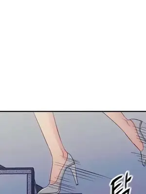 主人，要不要勃起一下呢／主人，來勃起吧？ 1-50話[完結]_016057