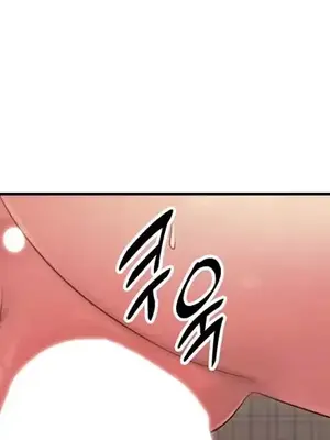 主人，要不要勃起一下呢／主人，來勃起吧？ 1-50話[完結]_017057