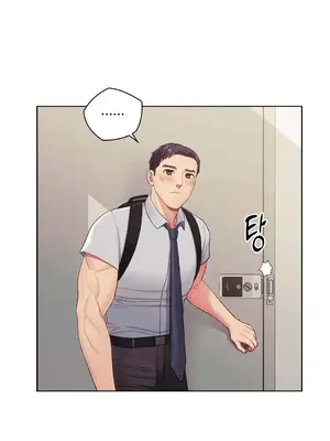 主人，要不要勃起一下呢／主人，來勃起吧？ 1-50話[完結]_017064