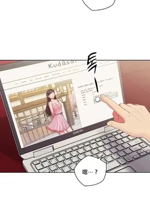 主人，要不要勃起一下呢／主人，來勃起吧？ 1-50話[完結]_018004