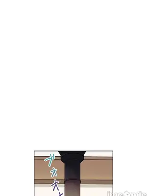 主人，要不要勃起一下呢／主人，來勃起吧？ 1-50話[完結]_019039