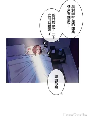 主人，要不要勃起一下呢／主人，來勃起吧？ 1-50話[完結]_019050