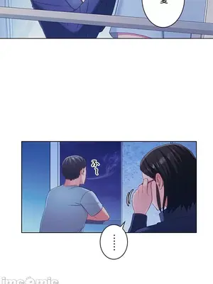 主人，要不要勃起一下呢／主人，來勃起吧？ 1-50話[完結]_019072