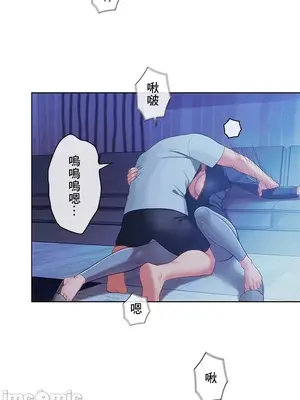 主人，要不要勃起一下呢／主人，來勃起吧？ 1-50話[完結]_020017