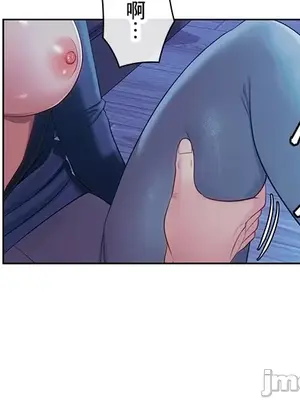 主人，要不要勃起一下呢／主人，來勃起吧？ 1-50話[完結]_020030